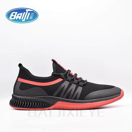 ballbet体育app下载（电绝缘）布鞋D3912